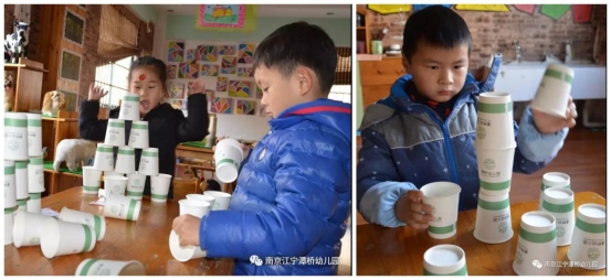 未命名
