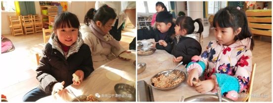 未命名.。
