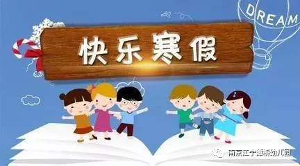微信图片_20190125144445