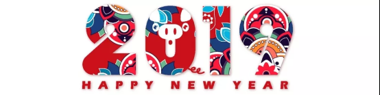 微信图片_20190125144843