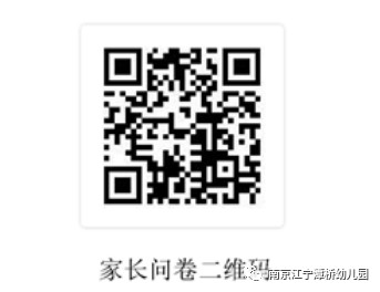 微信图片_20181126102737.jpg