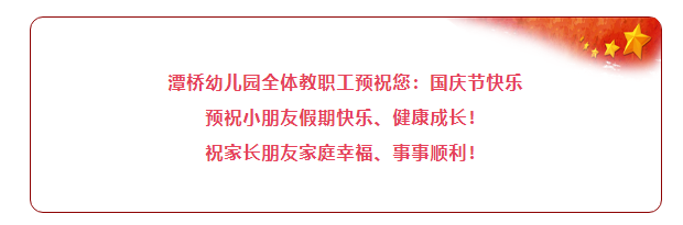 QQ图片20190927142111.png